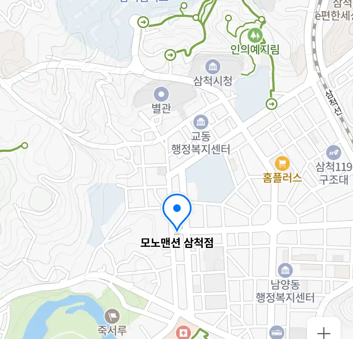 모노맨션 삼척점 위치