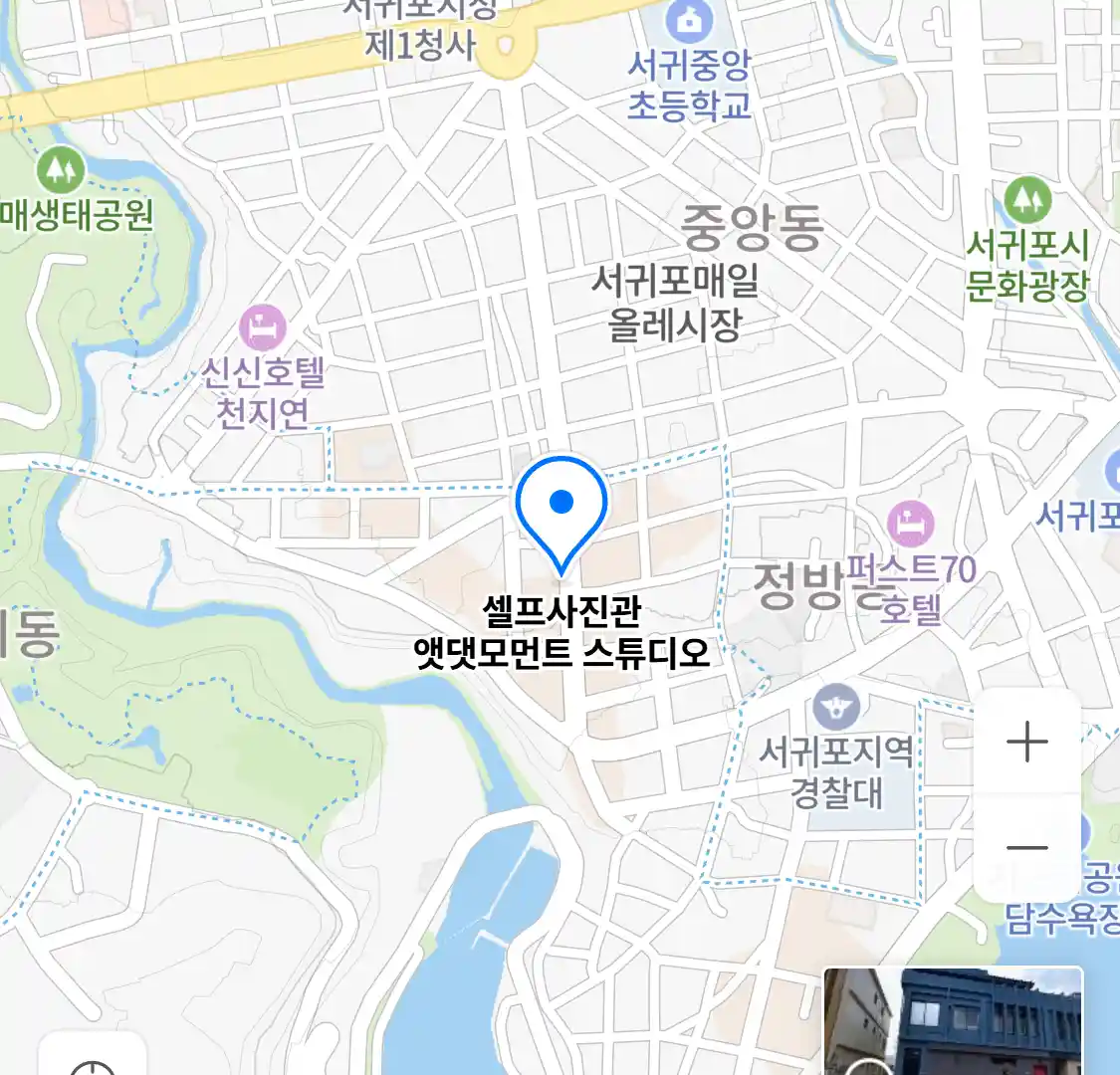 셀프사진관 앳댓모먼트 스튜디오 위치
