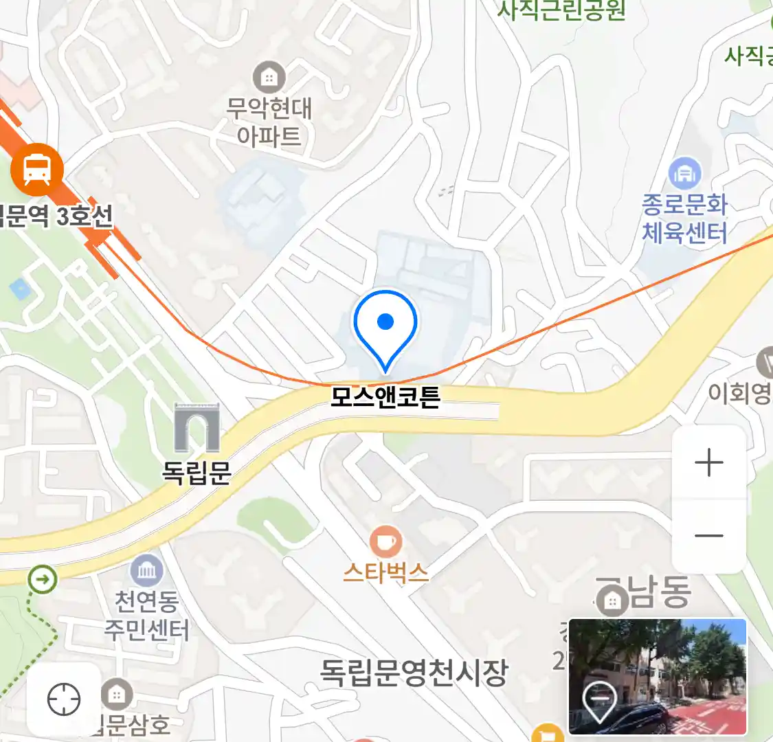 모스앤코튼 위치