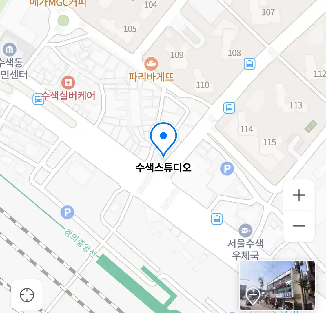 수색스튜디오 위치