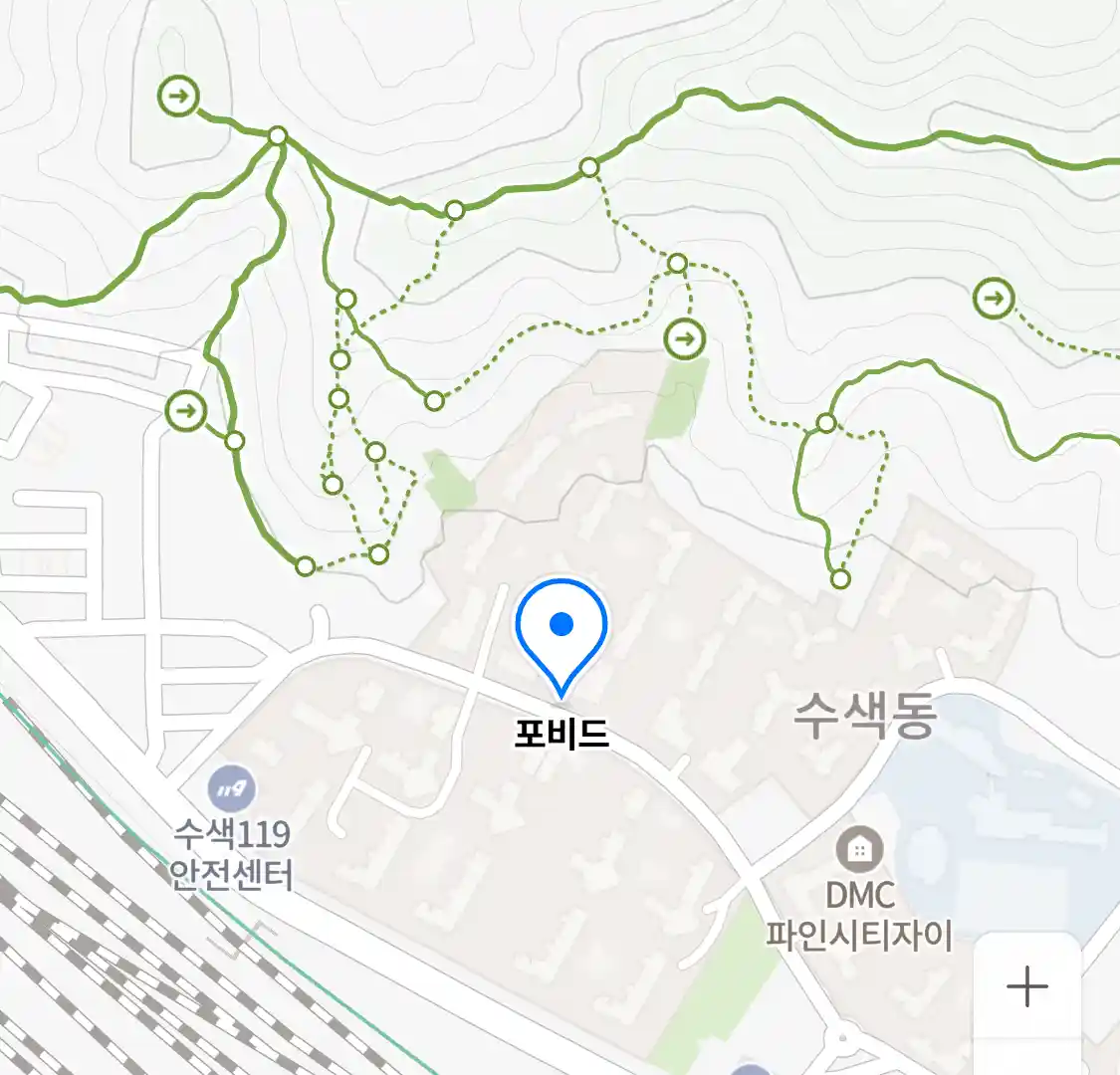 포비드 위치