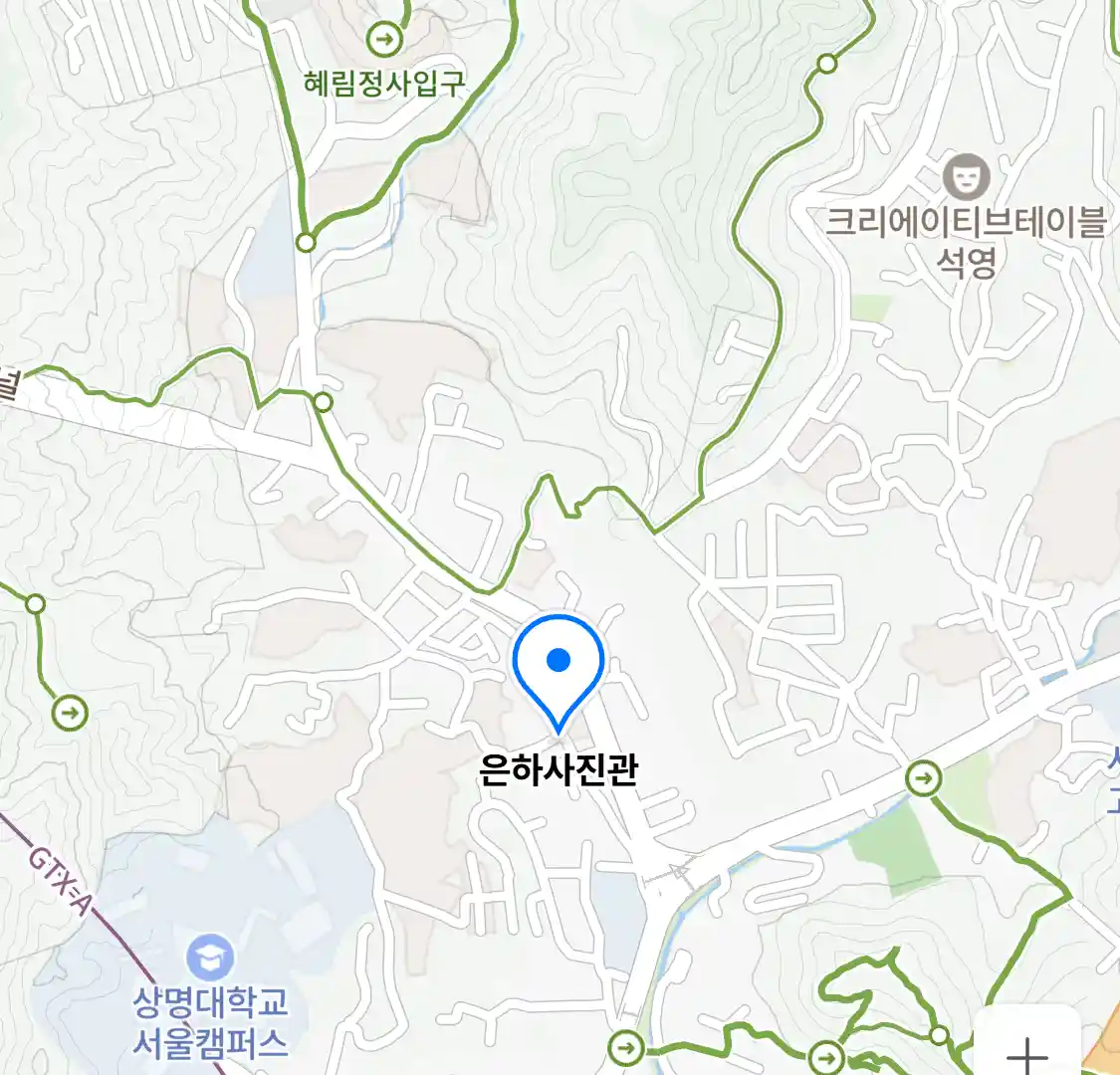 은하사진관 위치