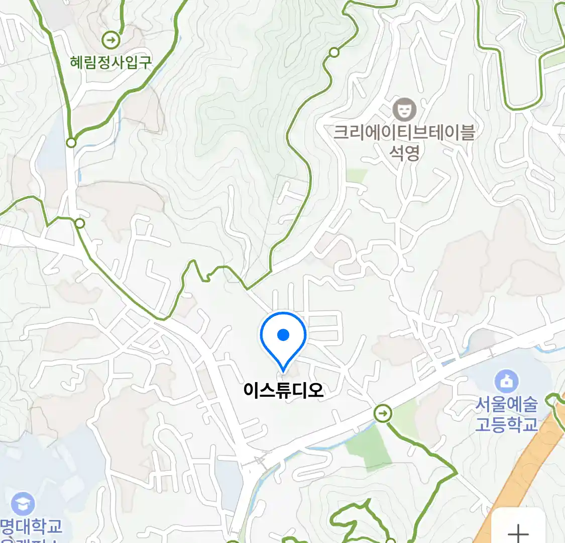 이스튜디오 위치