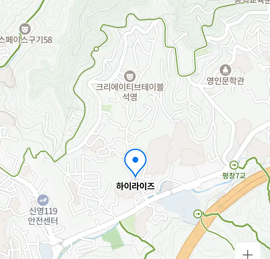 하이라이즈 위치