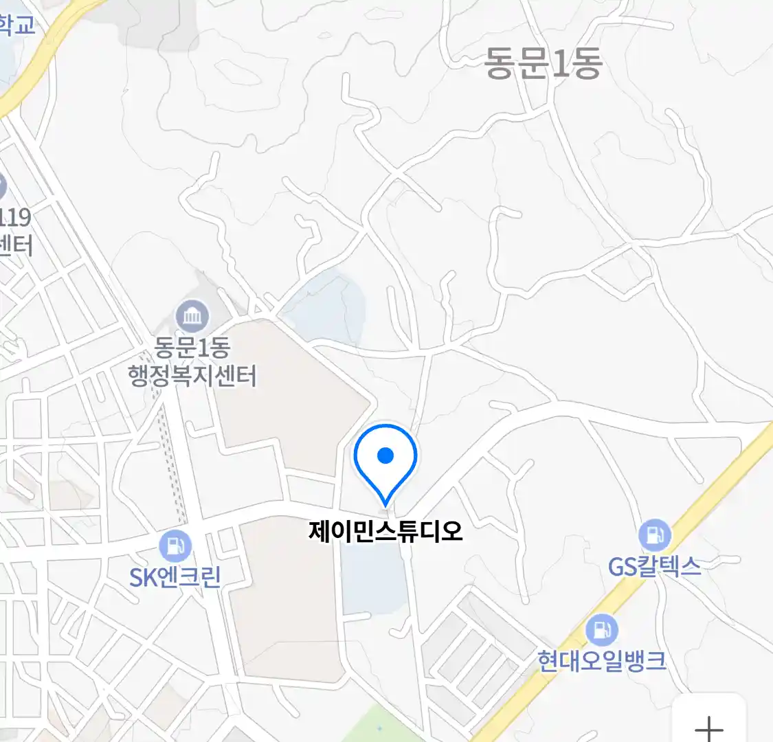 제이민스튜디오 위치