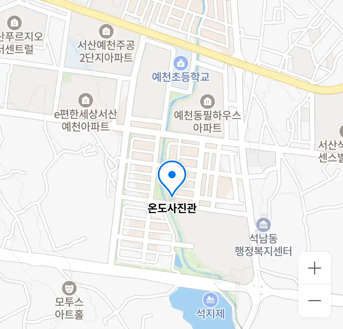 온도사진관 위치