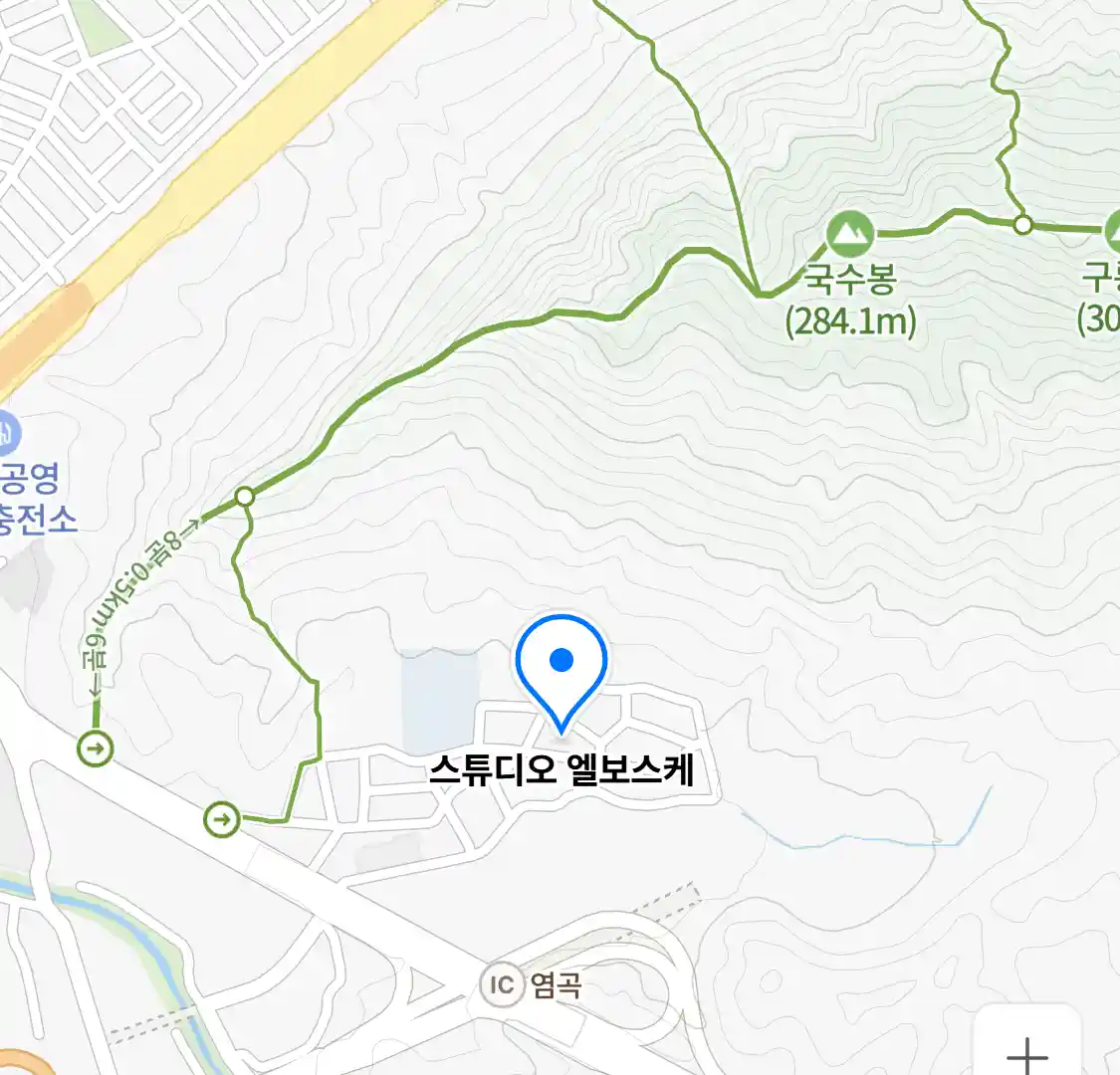 스튜디오 엘보스케 위치