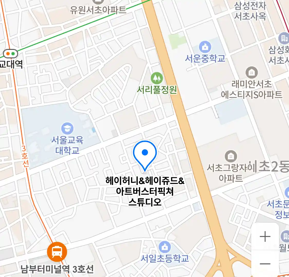 헤이허니&헤이쥬드&아트버스터픽쳐 스튜디오 위치