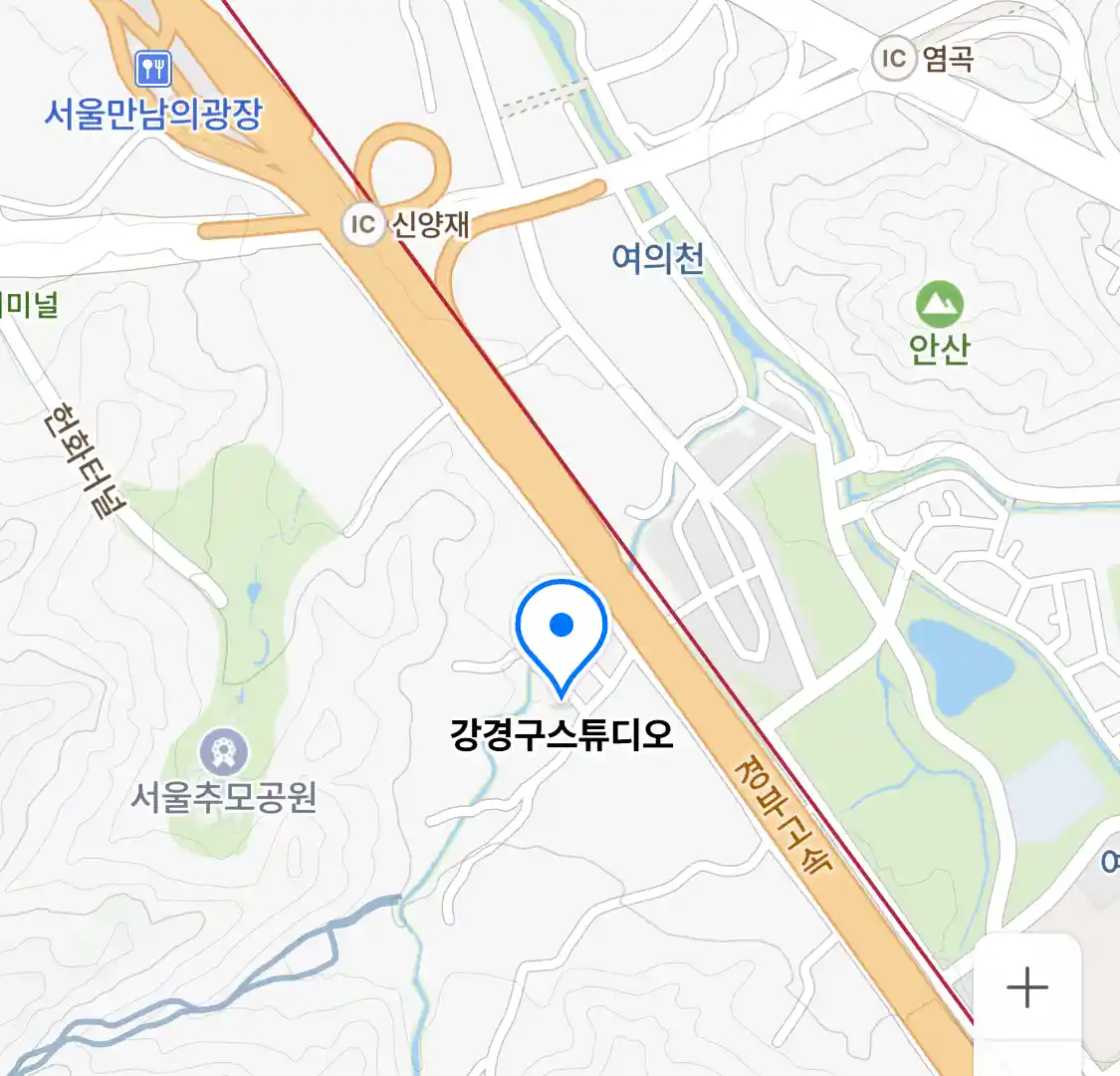 강경구스튜디오 위치