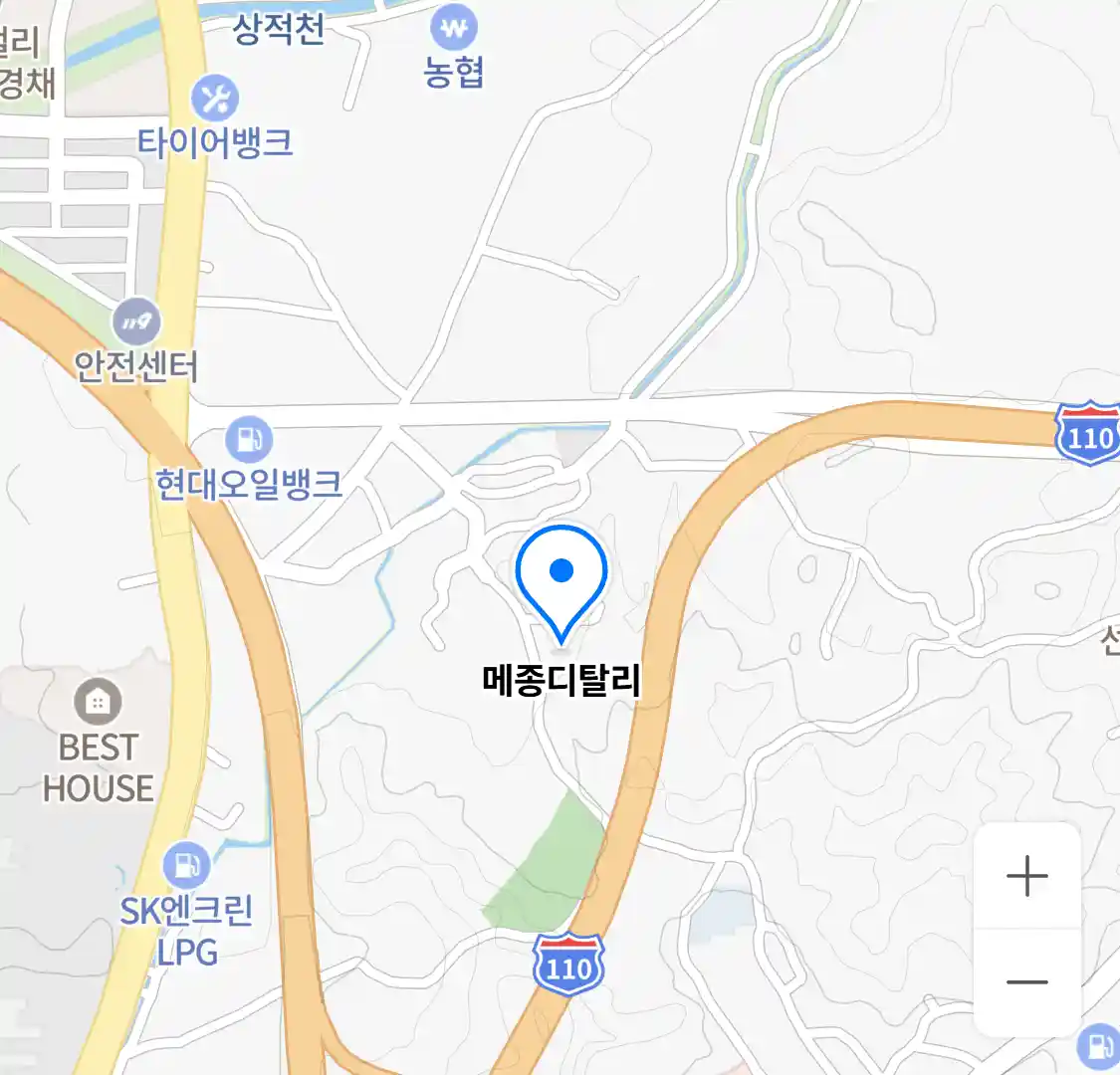 메종디탈리 위치