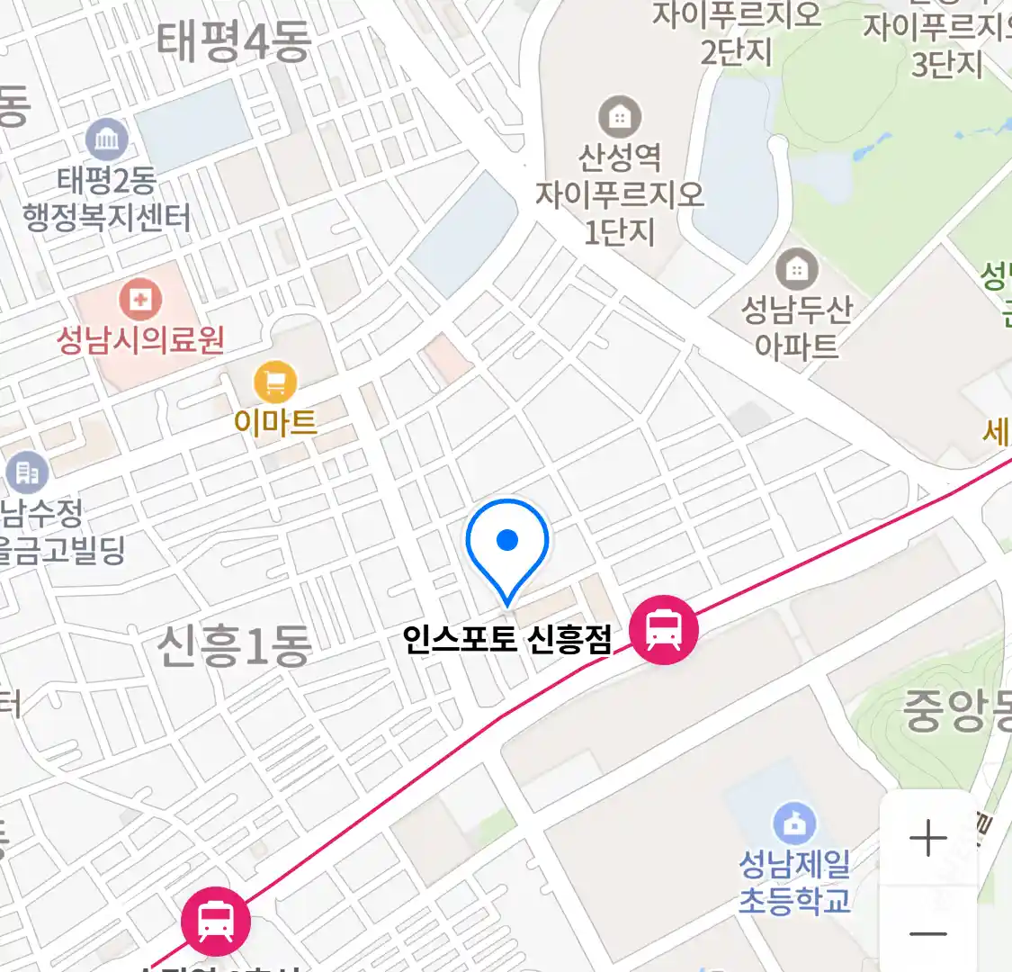 인스포토 신흥점 위치