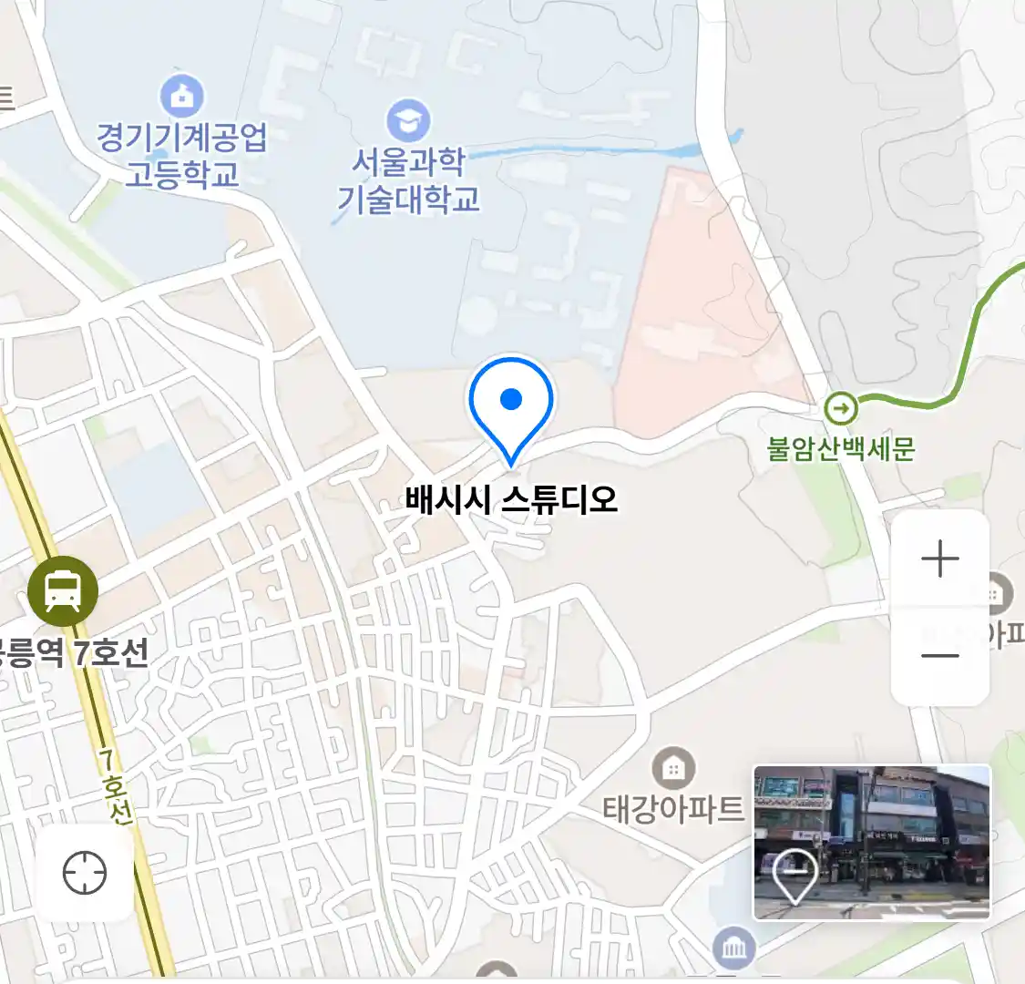 배시시 스튜디오 위치