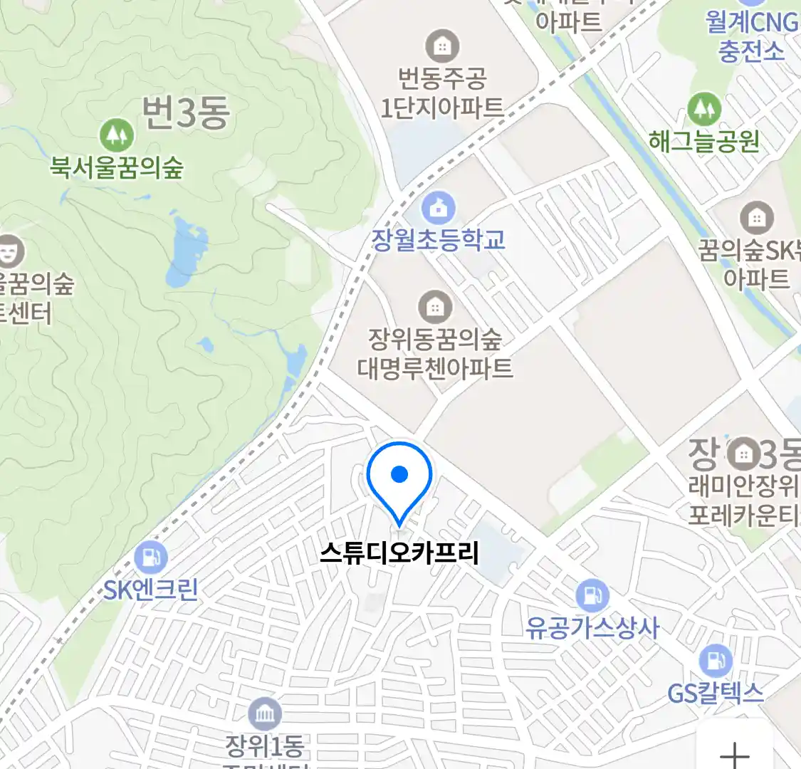 스튜디오카프리 위치