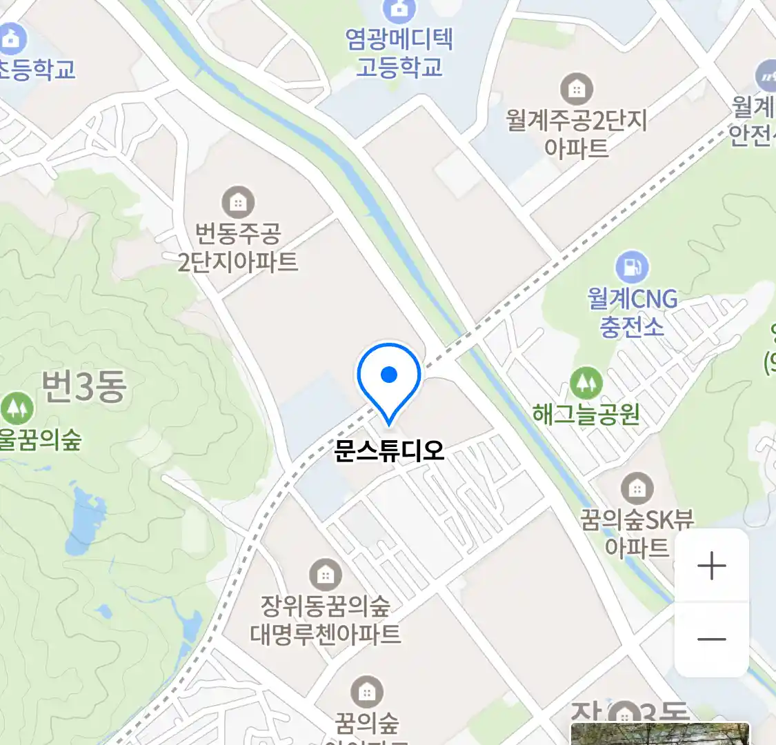 문스튜디오 위치