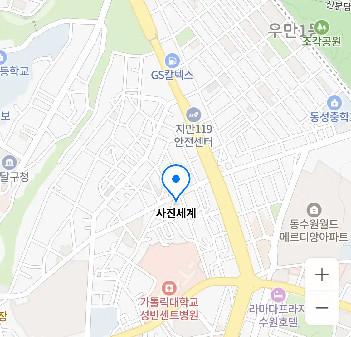 사진세계 위치