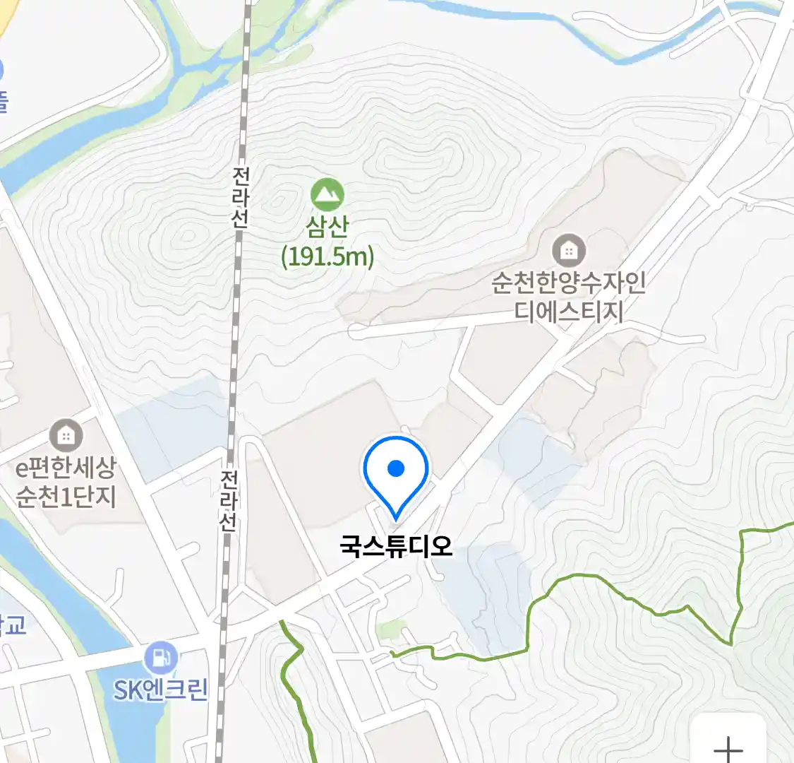 국스튜디오 위치