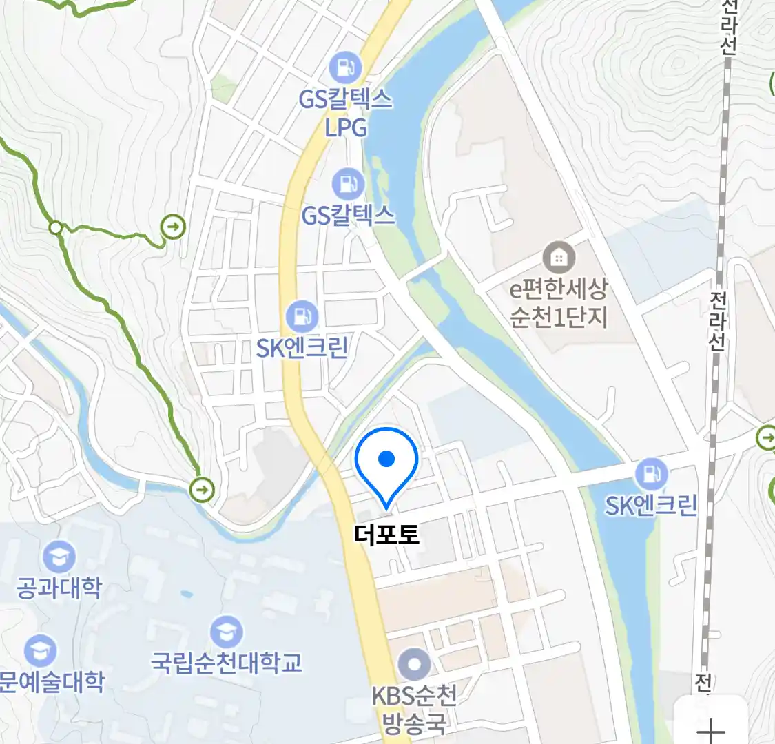 더포토 위치