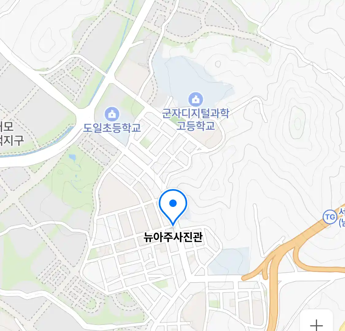 뉴아주사진관 위치