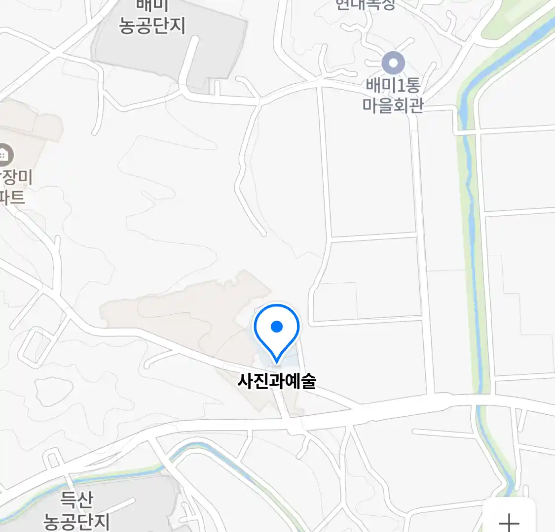 사진과예술 위치