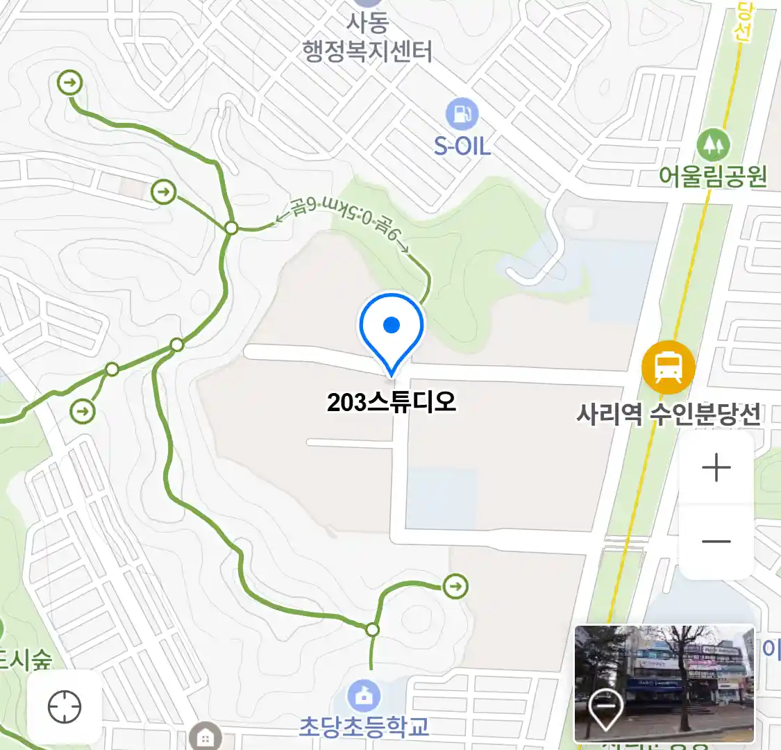 203스튜디오 위치