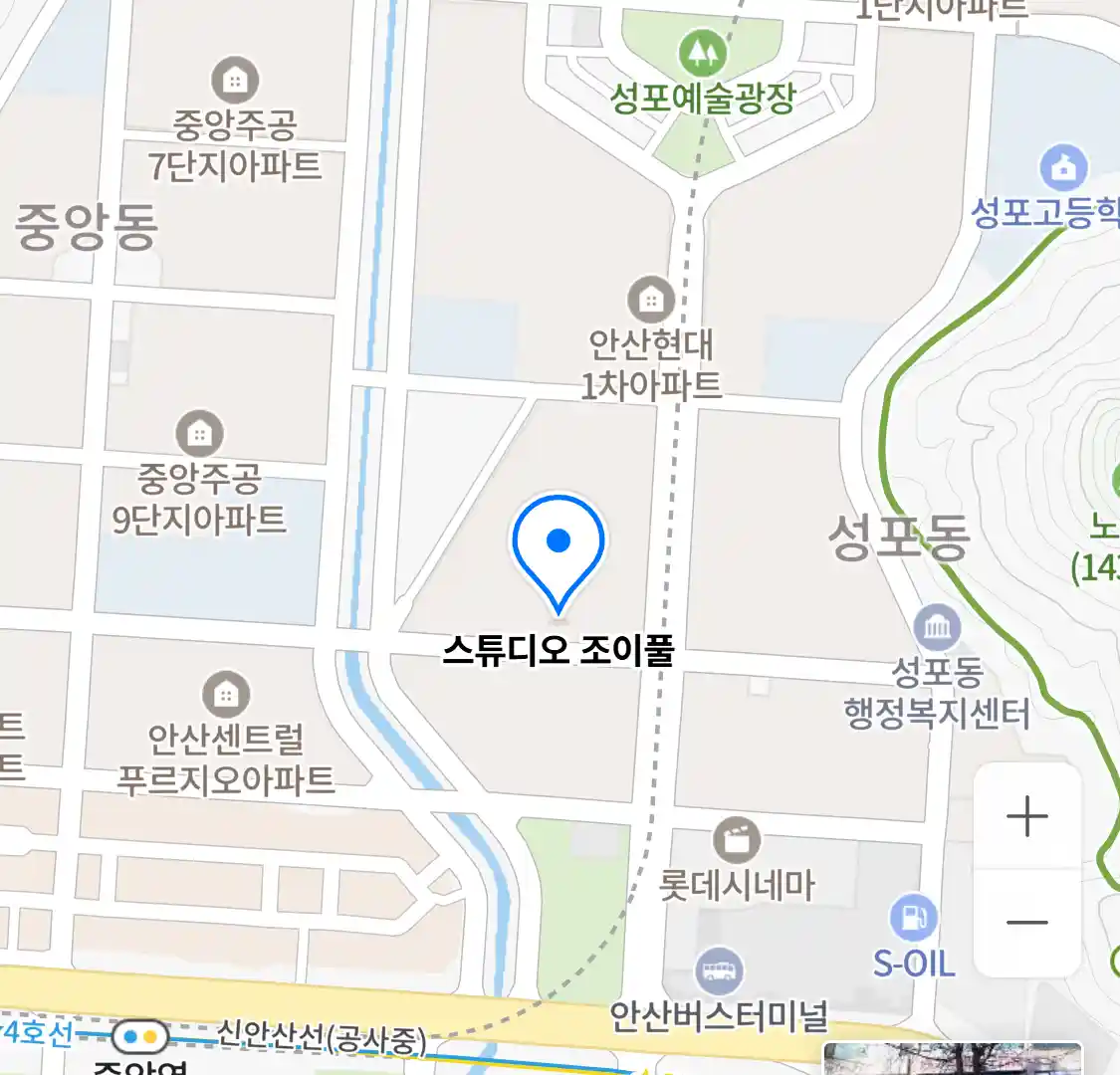 스튜디오 조이풀 위치