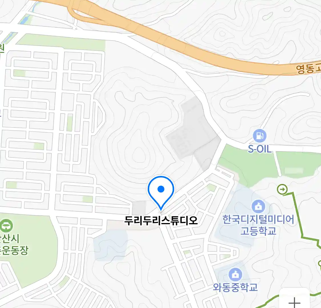 두리두리스튜디오 위치