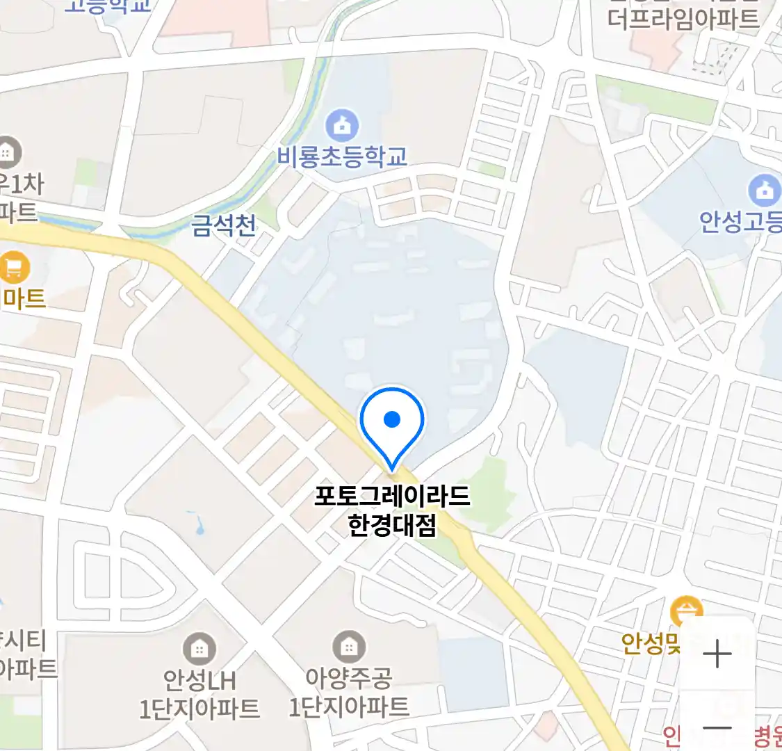 포토그레이라드 한경대점 위치
