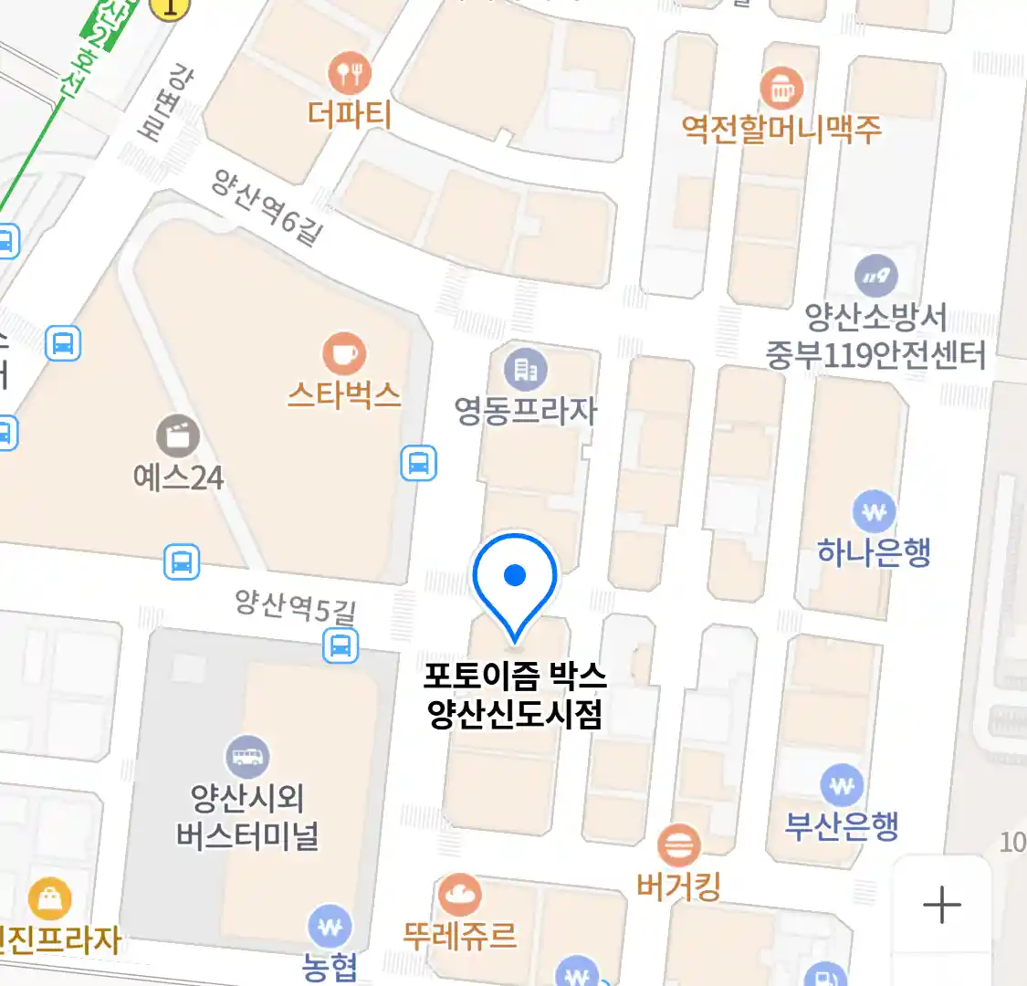 포토이즘 박스 양산신도시점 위치