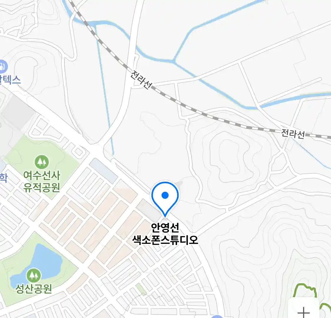 안영선 색소폰스튜디오 위치