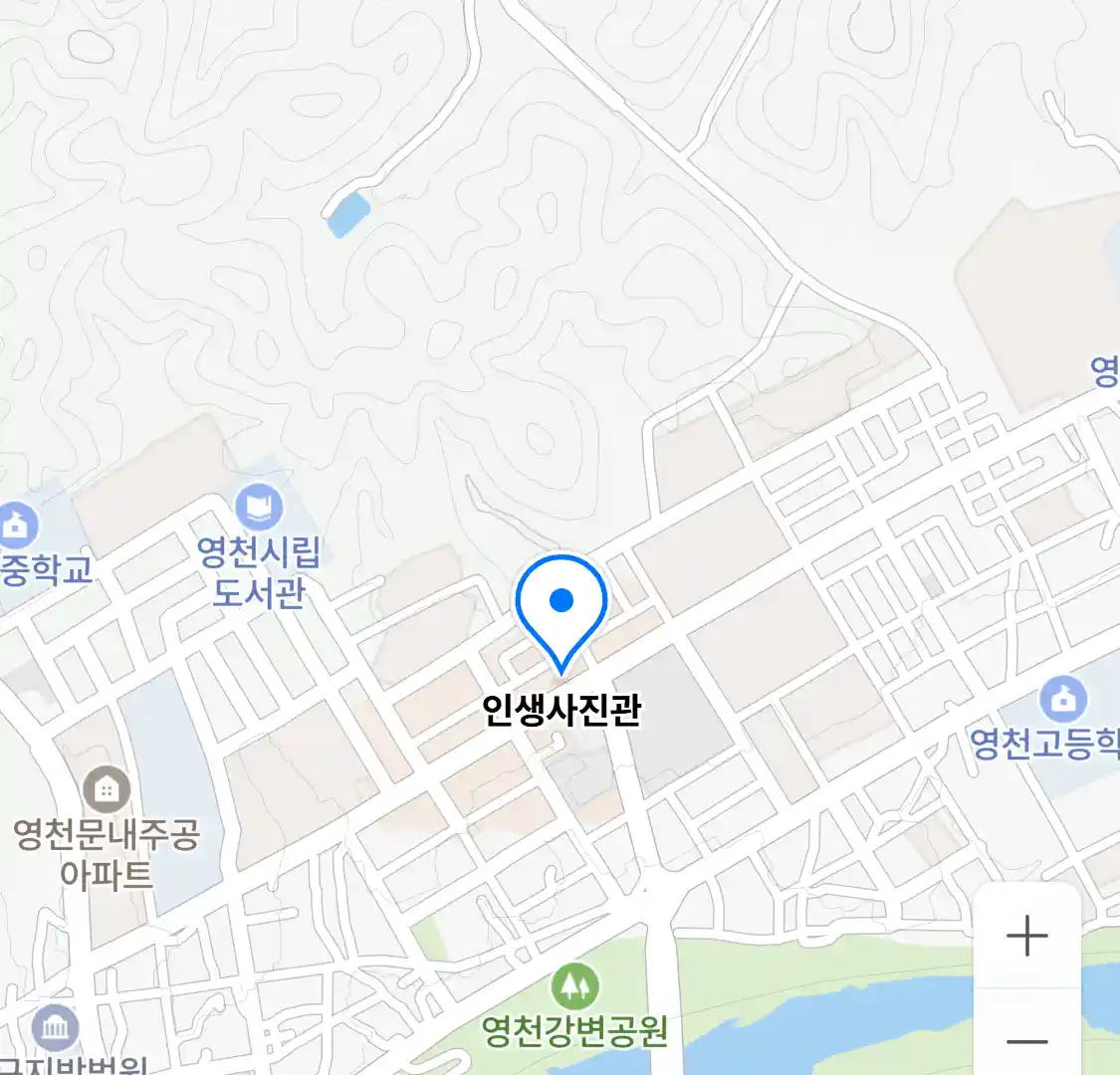 인생사진관 위치