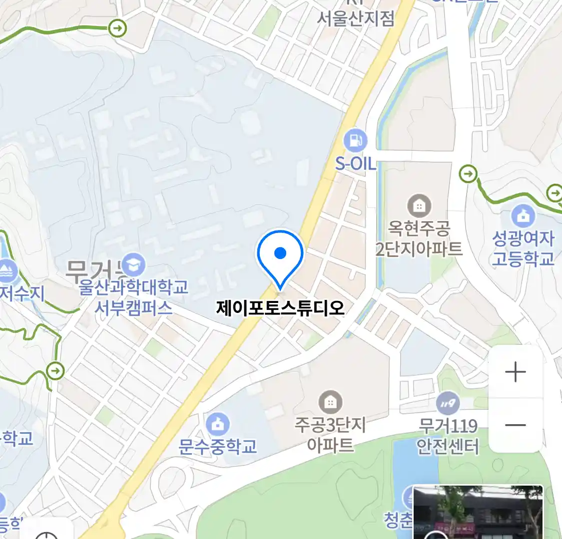 제이포토스튜디오 위치