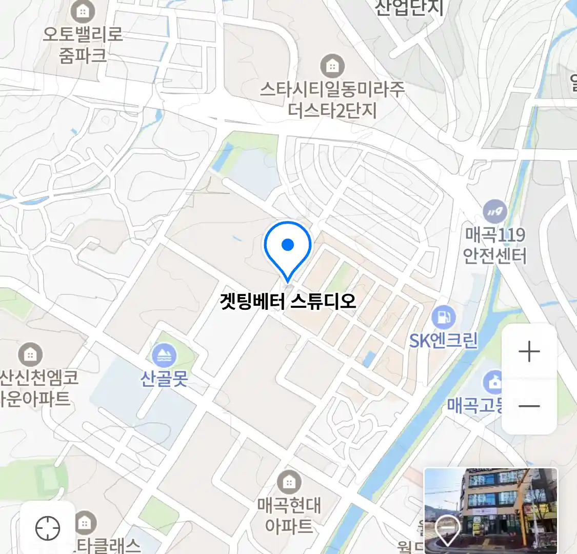 겟팅베터 스튜디오 위치