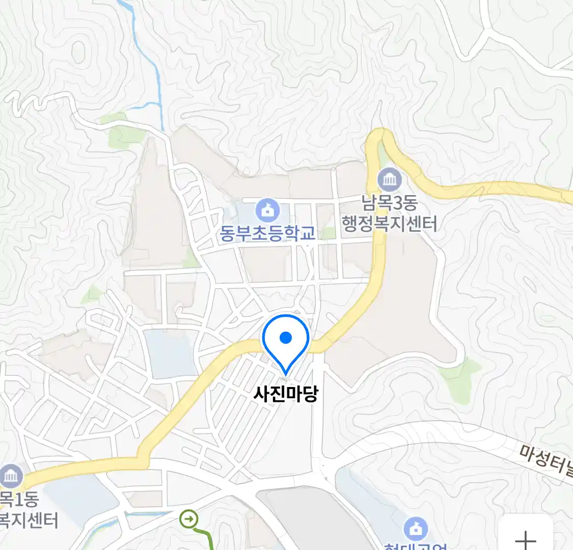 사진마당 위치