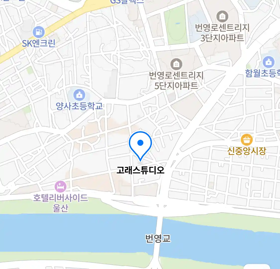 고래스튜디오 위치