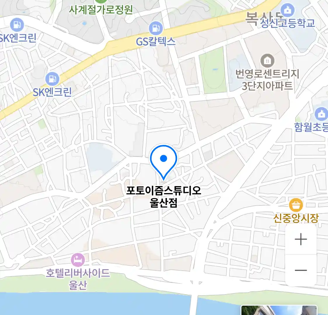 포토이즘스튜디오 울산점 위치