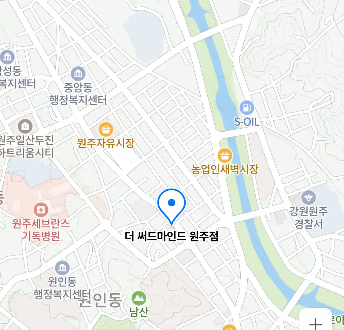 더 써드마인드 원주점 위치
