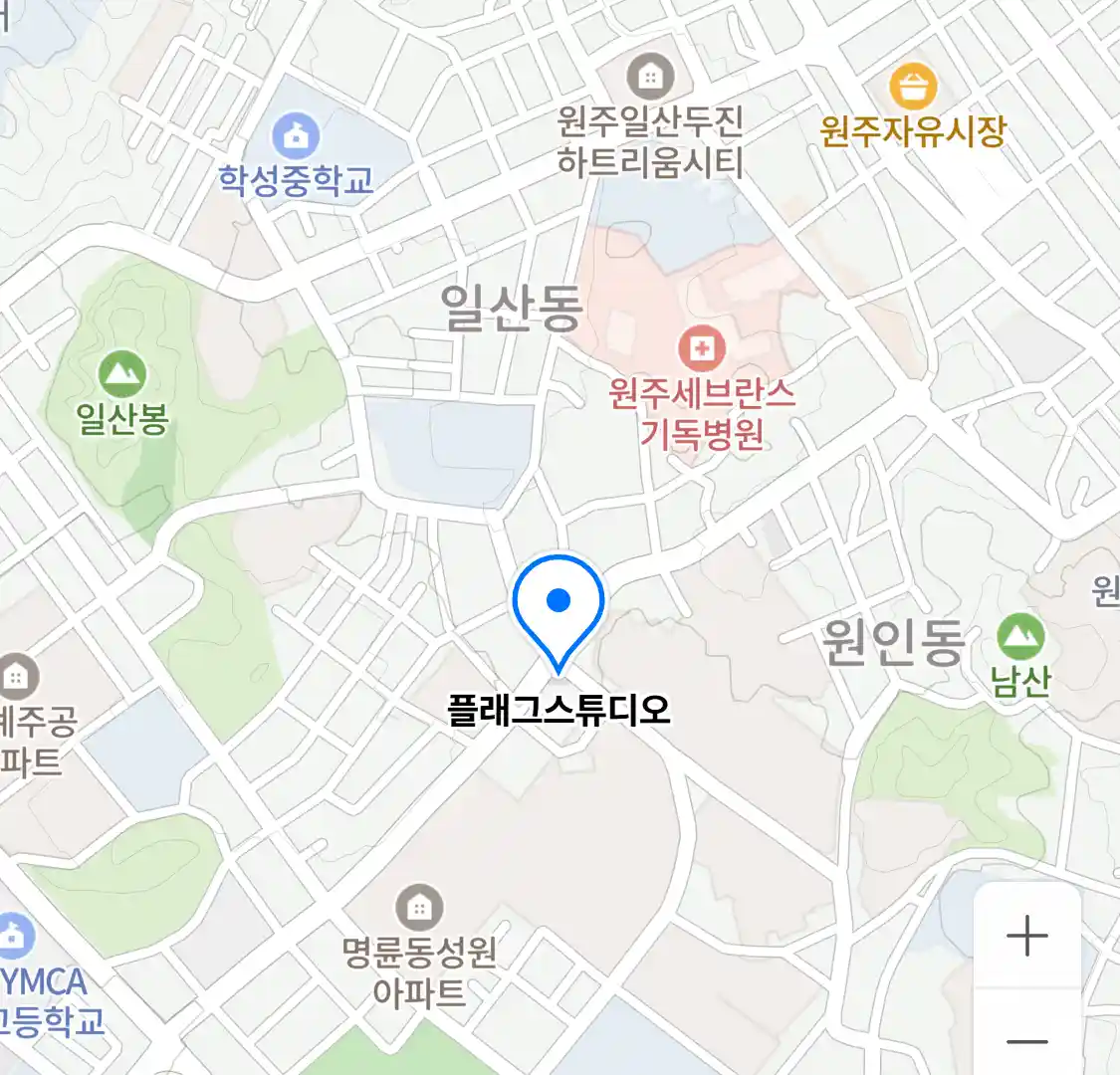 플래그스튜디오 위치