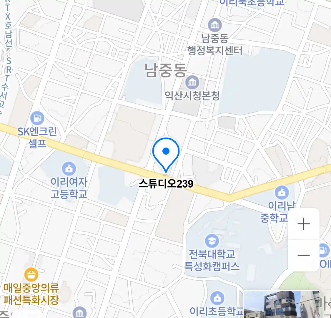 스튜디오239 위치