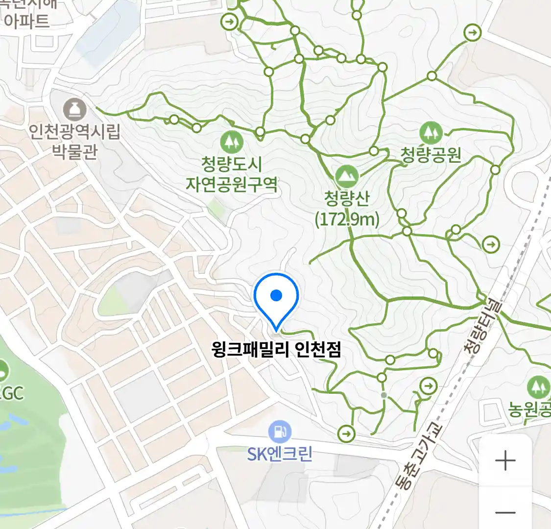윙크패밀리 인천점 위치