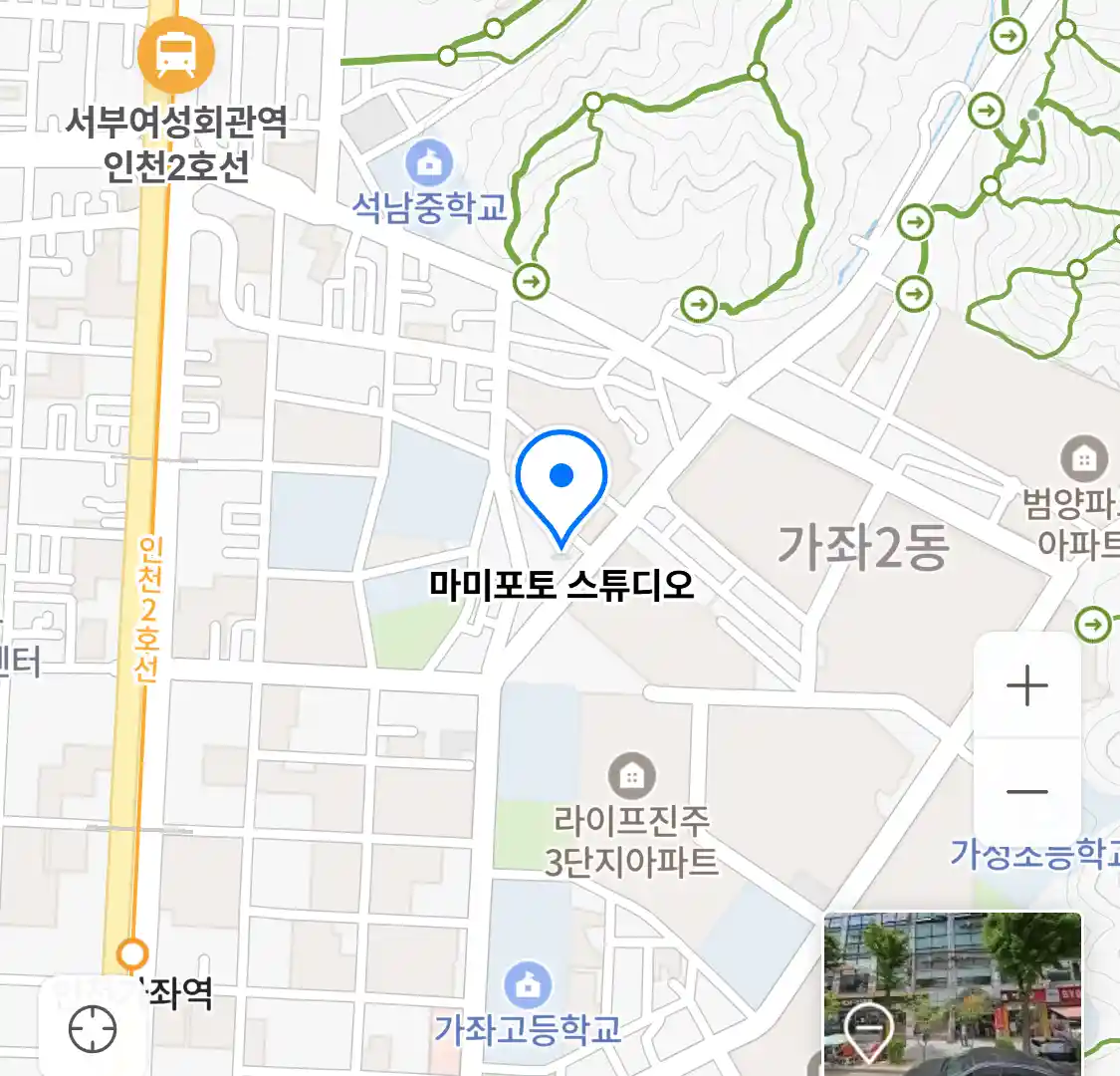 마미포토 스튜디오 위치