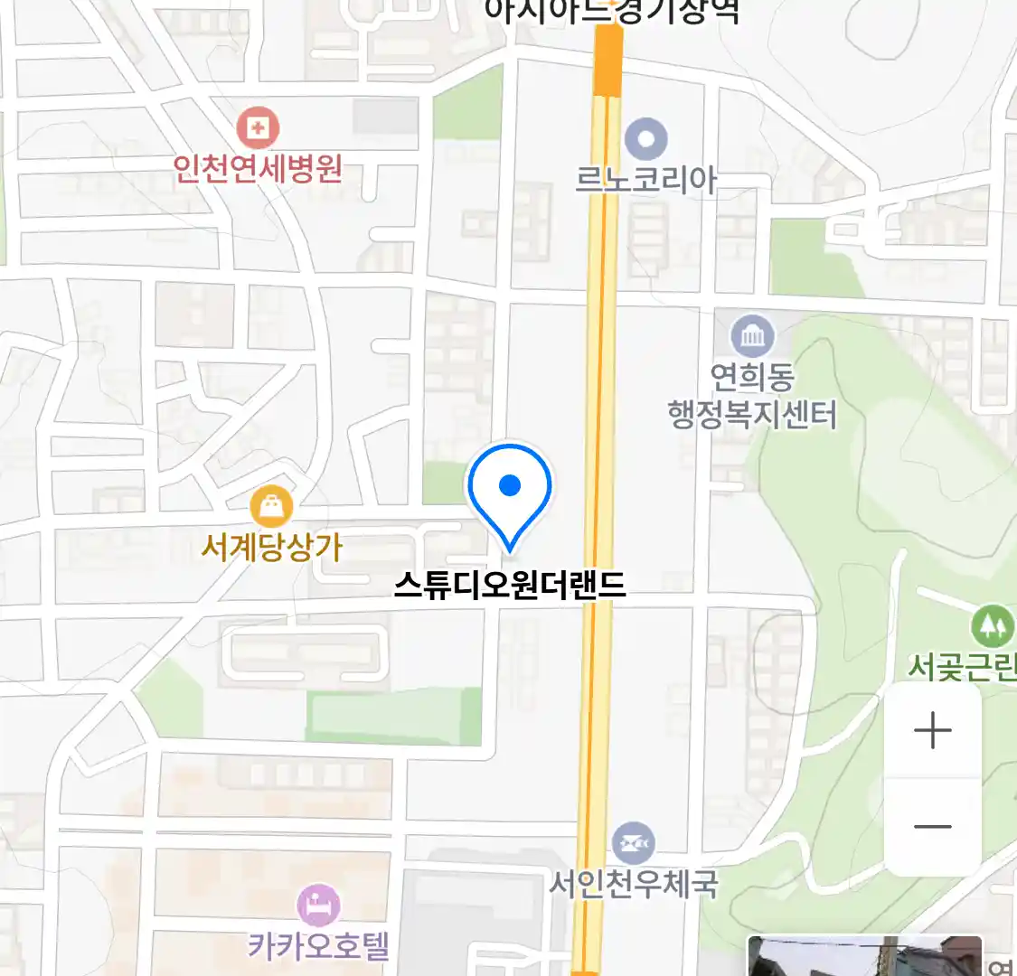 스튜디오원더랜드 위치