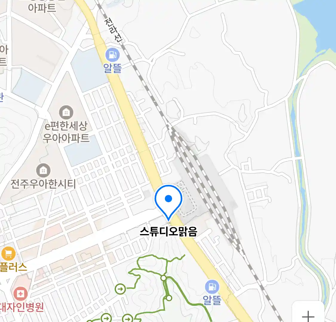 스튜디오맑음 위치