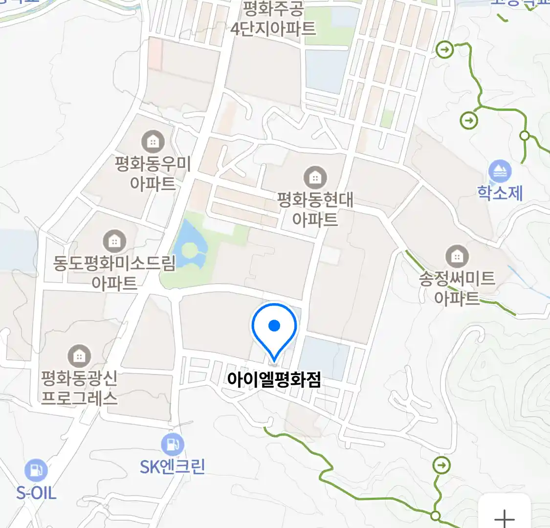 아이엘평화점 위치