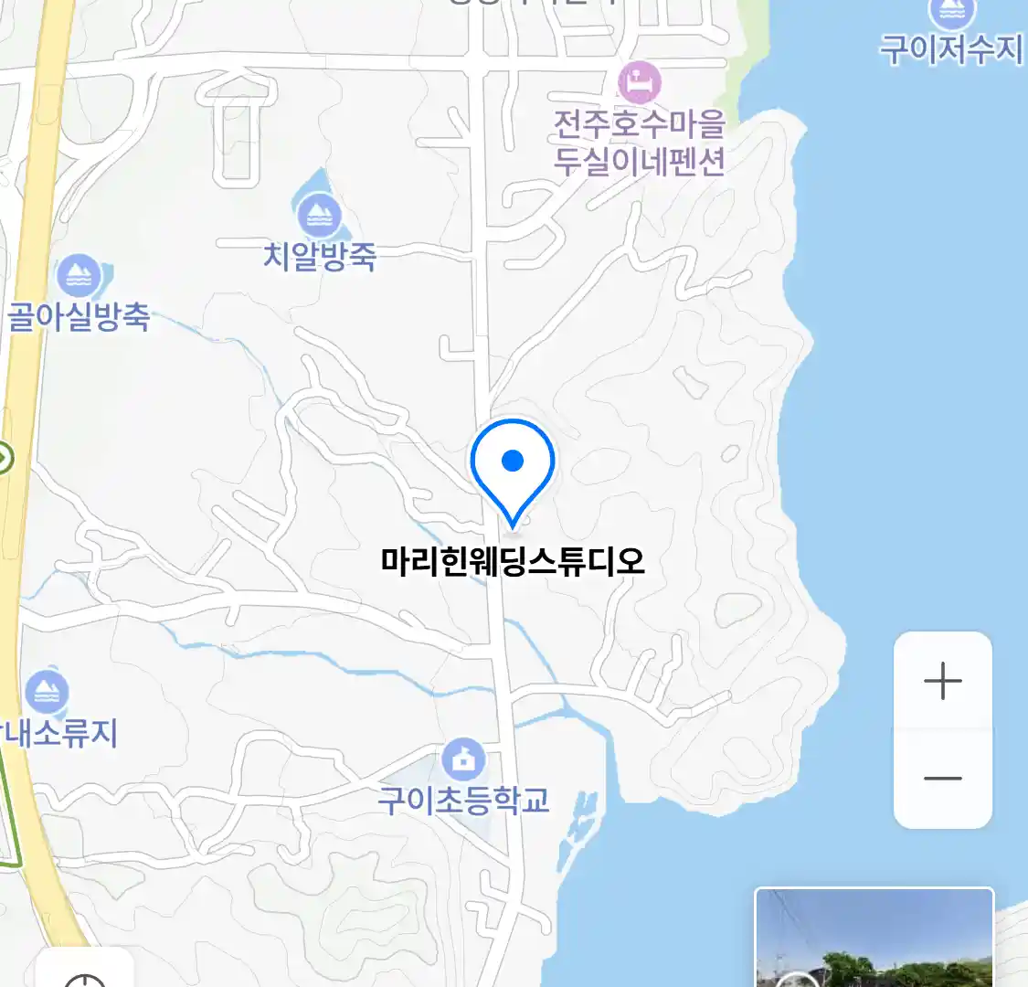 마리힌웨딩스튜디오 위치