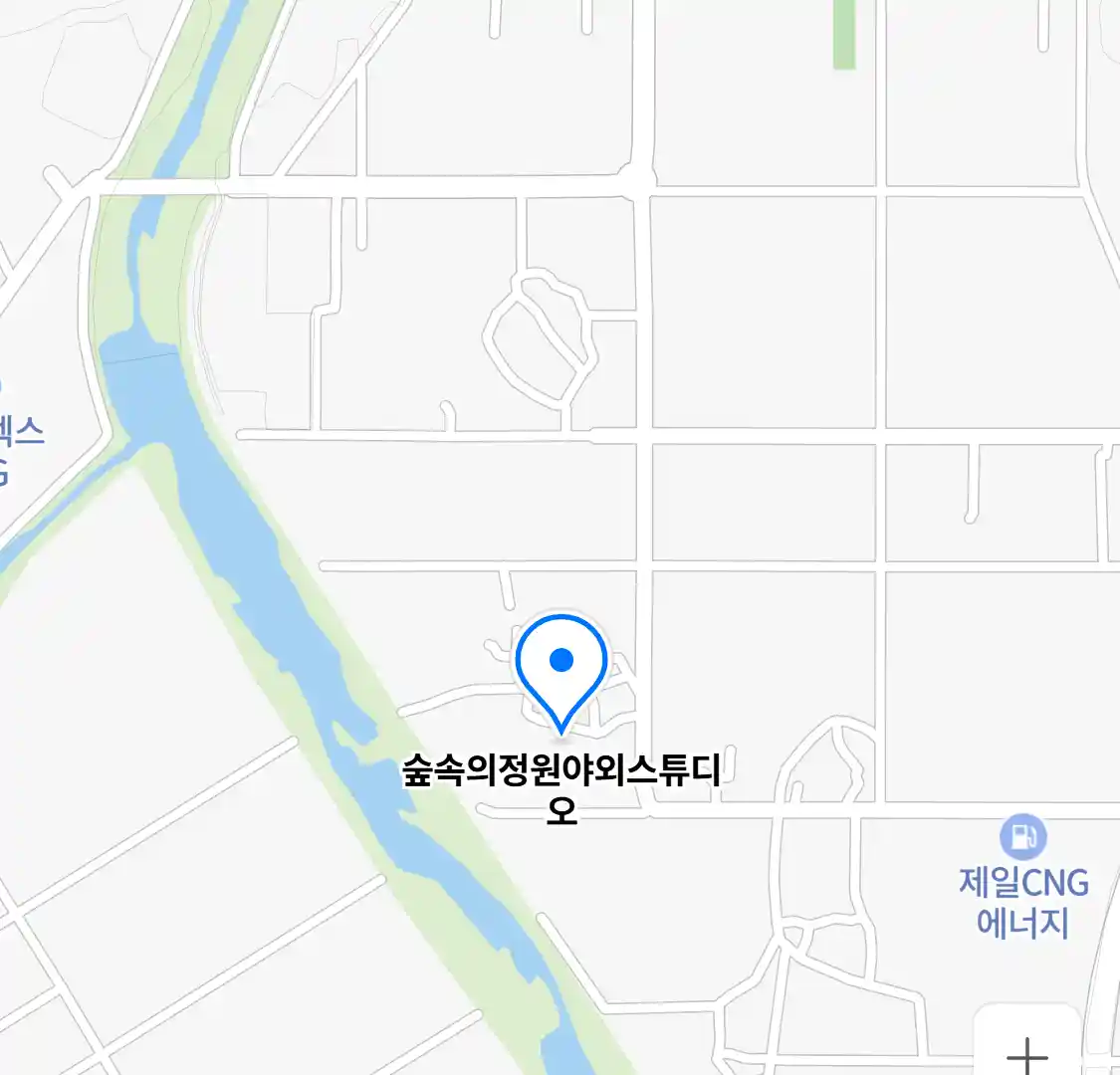 숲속의정원야외스튜디오 위치