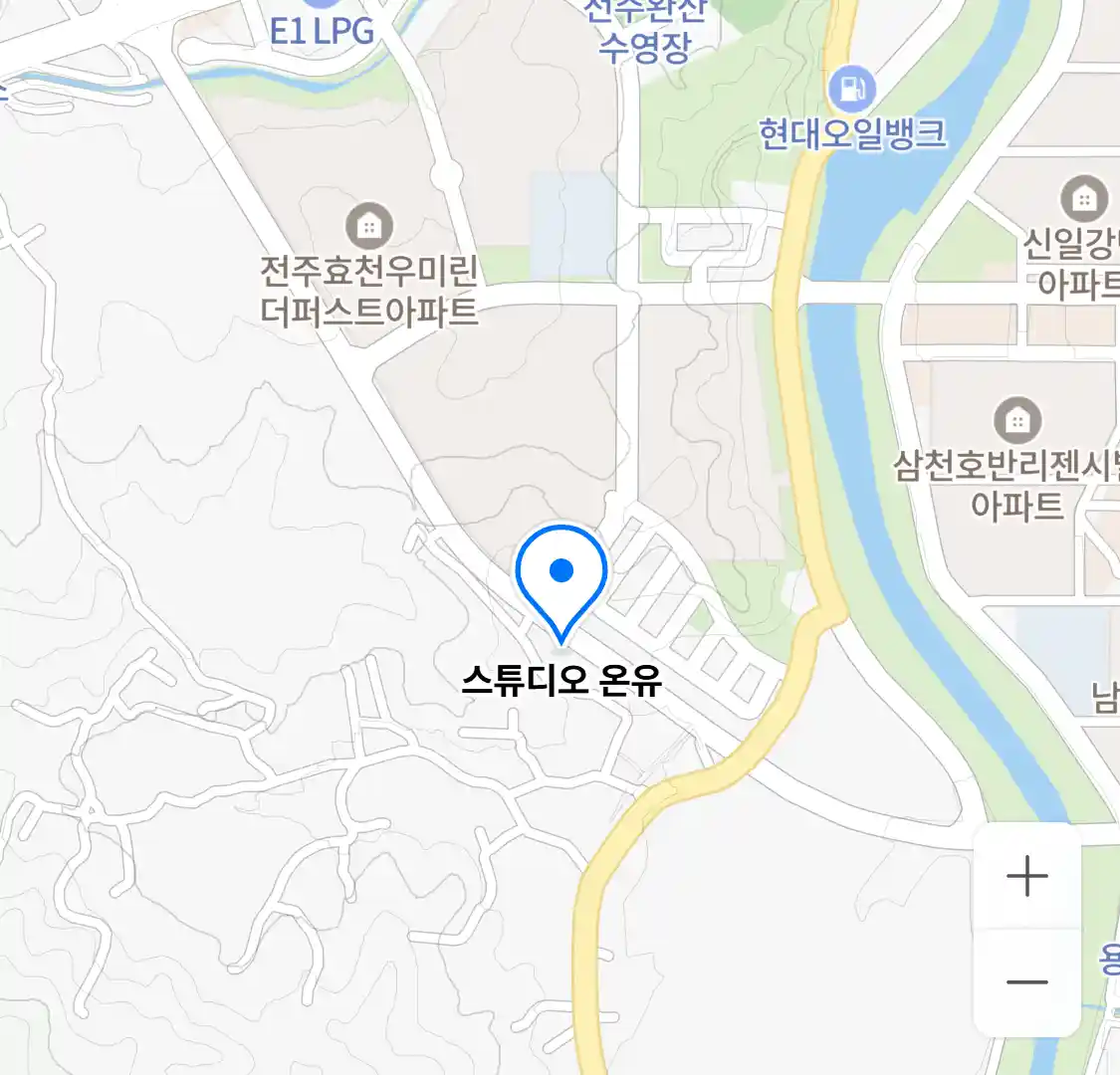 스튜디오 온유 위치