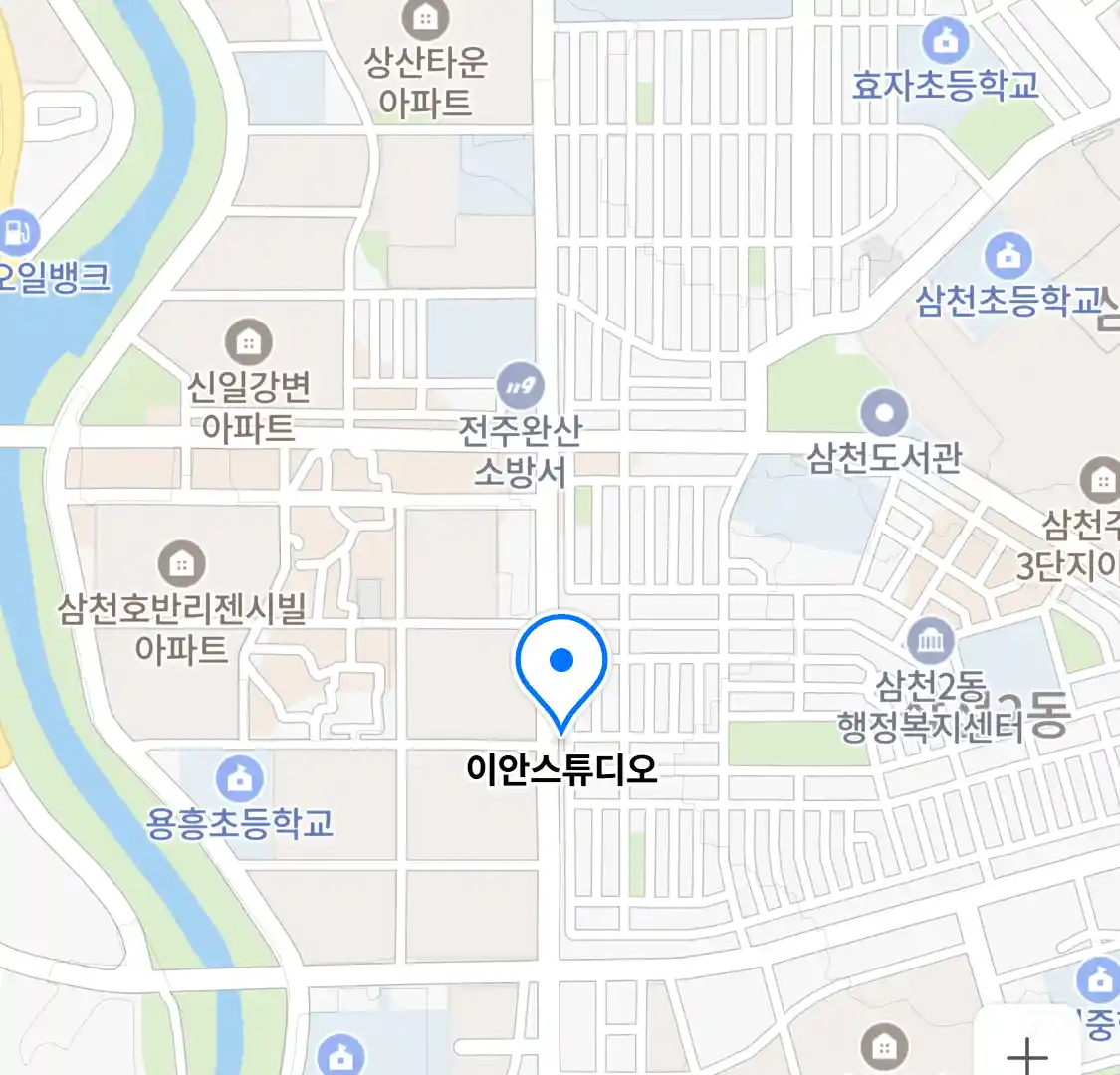 이안스튜디오 위치