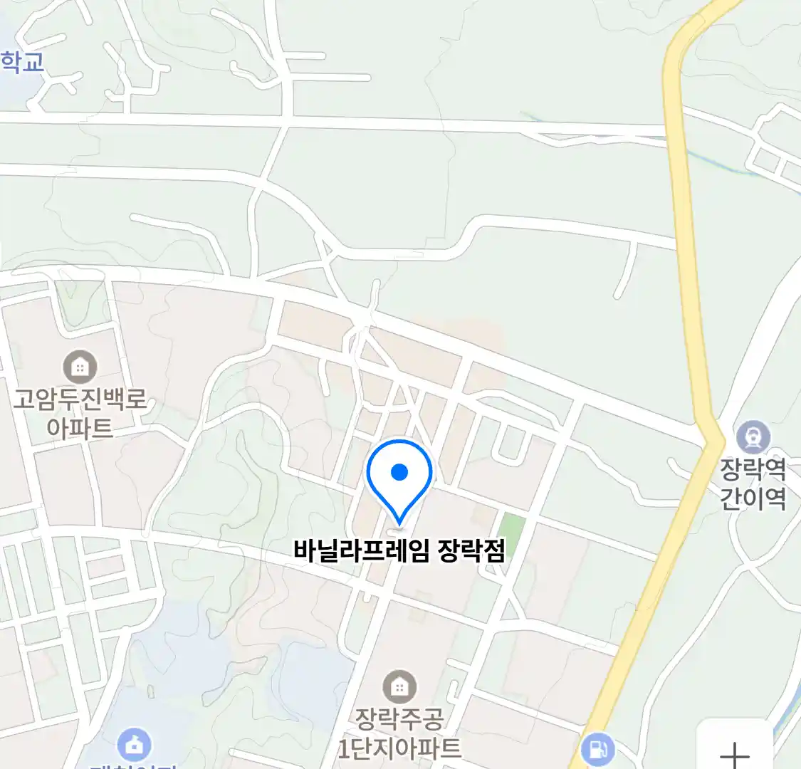 바닐라프레임 장락점 위치