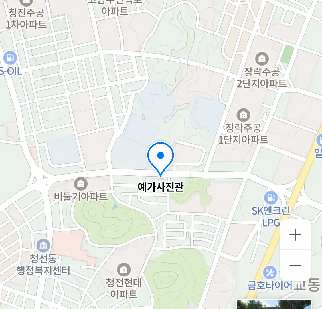 예가사진관 위치