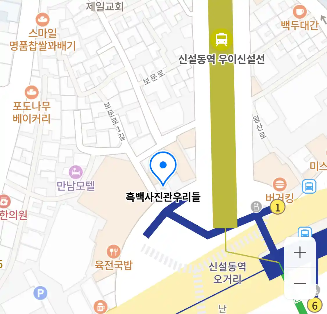 흑백사진관우리들 위치